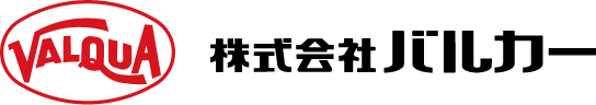 株式会社バルカー